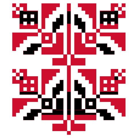 Al Sabr / The Prickly Pear | الصبر