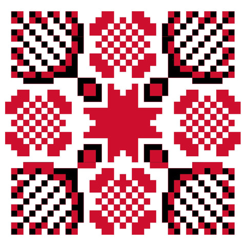 Qamar / Moon (2) | قمر