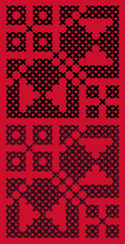 Al Farasha / The Butterfly (1) | الفراشة