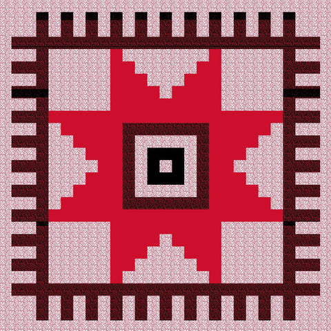 Qamar Al Nijma / Moon of the Star | قمر النجمة