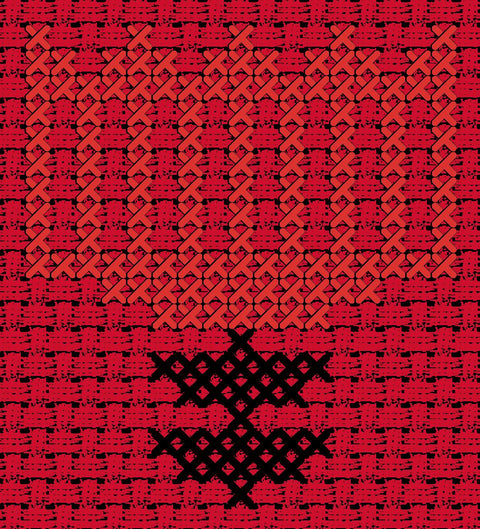 Warda, Kaas / Flower, Glass | وردة، كاس