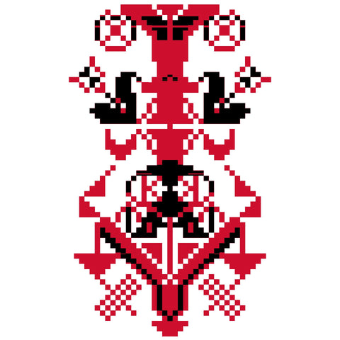 Qowara / Vase (5) | قوارة