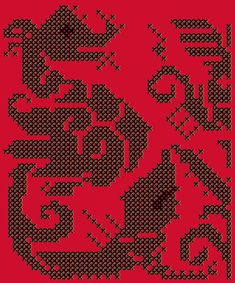 Al Haya Al Mareesha / The Feathered Snake | الحية المريشة