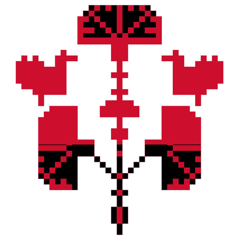 Al Qoronfol, Al Asafeer / The Clove, The Birds | القرنفل، العصافير