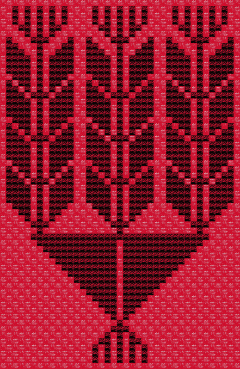 Shakla / Geometric Pattern (2) | شكله