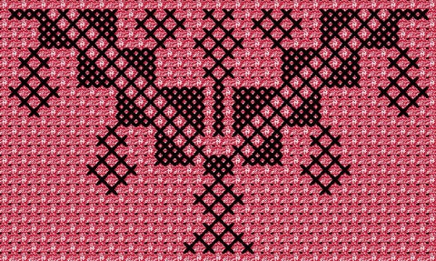 Aqwas / Arches (1) | أقواس