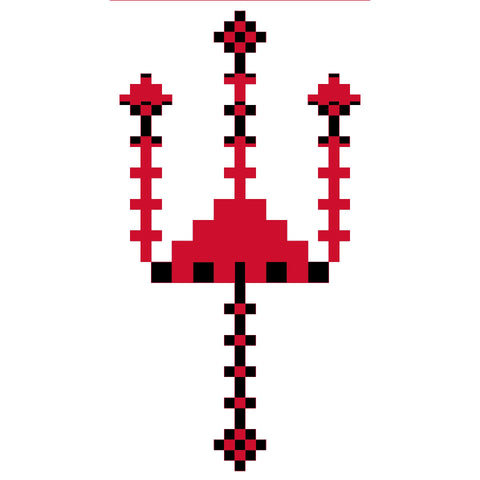 Hijabat / Amulets | حجابات