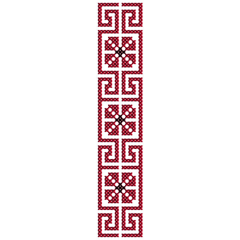 Kibreet / Matchstick | كبريت