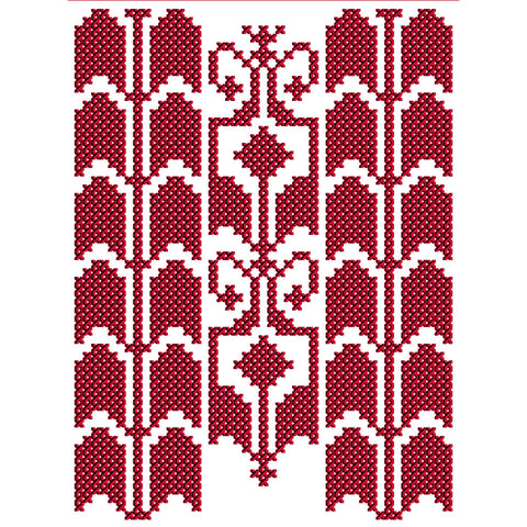 Nakhl / Palm Tree | نخل