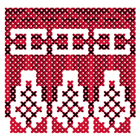 Sarwa / Cypress Tree Hebron (14) | سروة الخليل