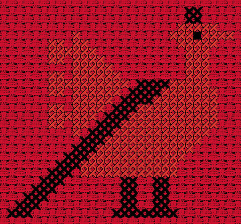 Shakla Al Tayr / Bird (25) | شكْلَة الطَّيْر