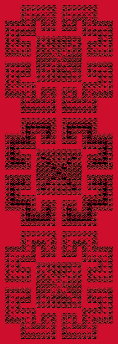 Aqras / Discs (8) | اقراص