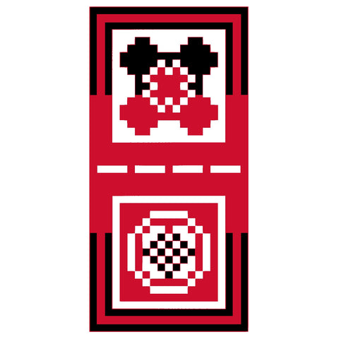 Al Morabat / The Quadrants | المربعات