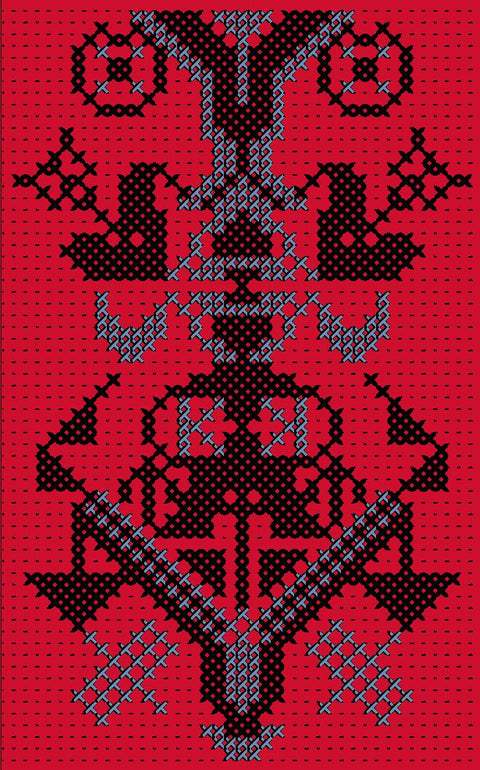 Qowara / Vase (5) | قوارة