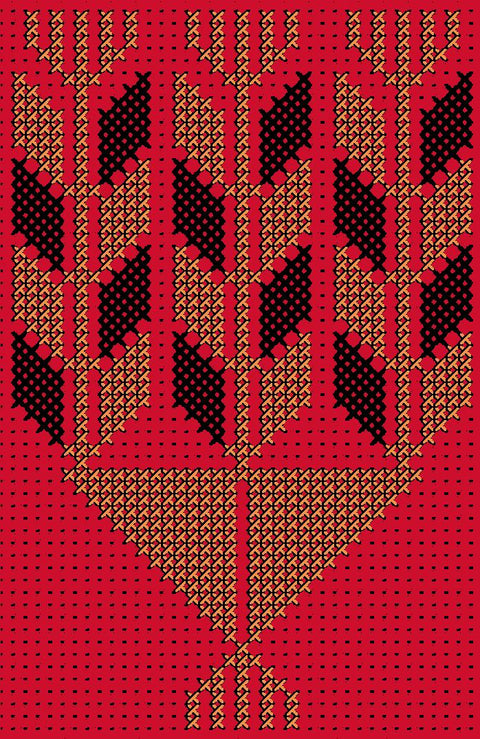 Shakla / Geometric Pattern (2) | شكله