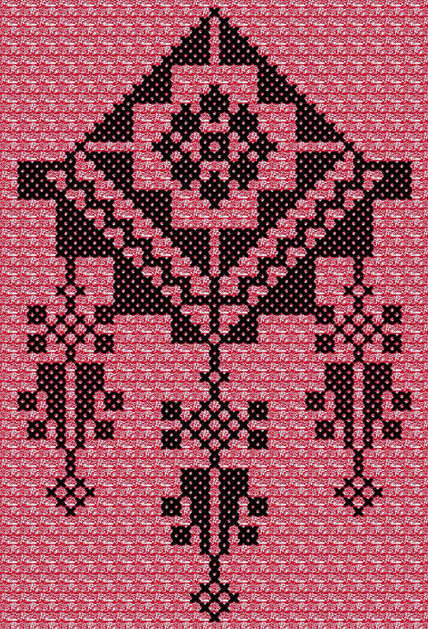 Thraya / Chandelier | ثريا