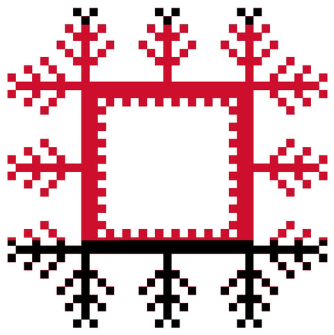 Qrs Wa Nakhl, Al Saha / Disc with Palm, The Arena | قرص ونخل، الساحة