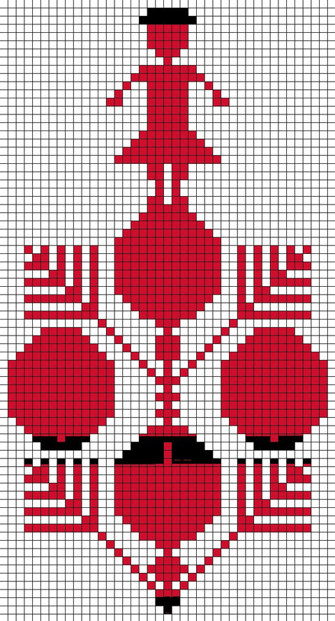 Shajara Alayha Loba, Qowara / Tree with Doll, Vase | شجرة عليها لعية، القوارة