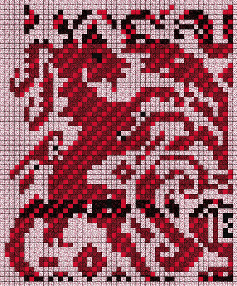 Al Khail / The Horse | الخيل