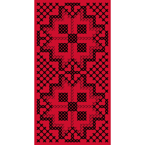 Al Balaat / The Tiles (1) | البلاط