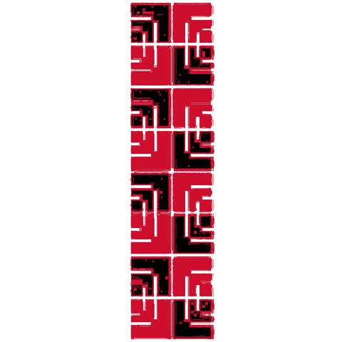 Al Reesh / The Feathers (1) | الريش