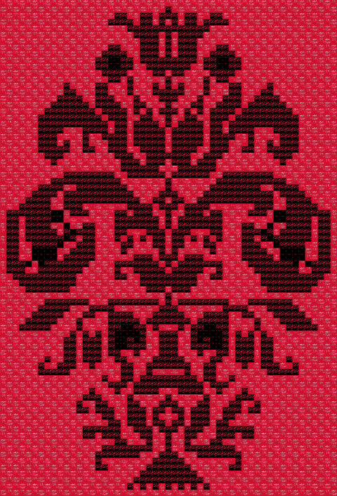 Qowara / Vase (6) | قوارة