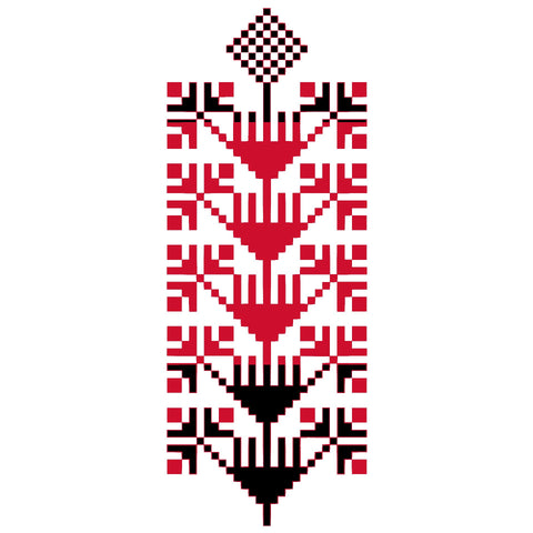 Hijabat / Amulets (4) | حجابات