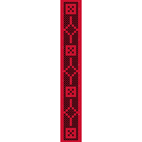 Muftah Al Qabbeh / Key of Qabbeh Branch | مفتاح القبة