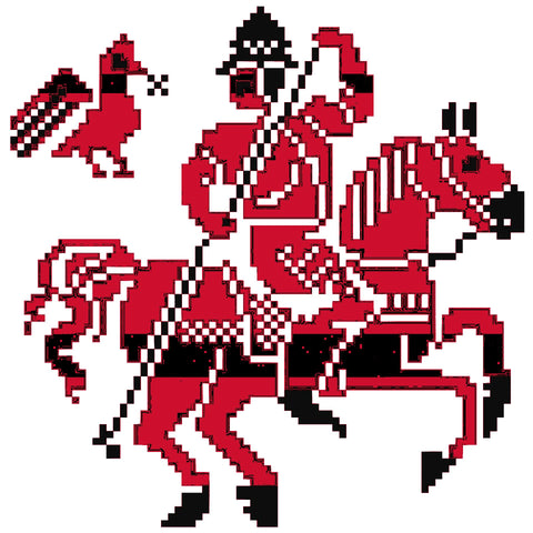 Al Khadr, Irq Al Fares / El-Khader, The Knight Branch | الخضر، عرق الفارس