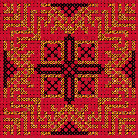 Qrs / Disc (9) | قرص