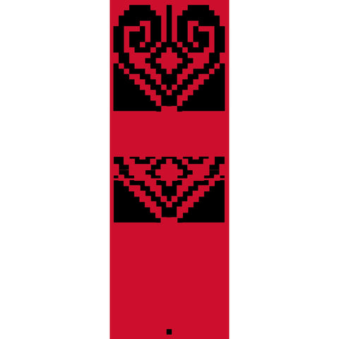 Qoloob / Hearts | قلوب