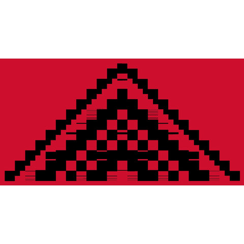 Jibal Mahshiya, Khaymat Pasha / Decorated Mountains, Pasha Tent | جبال محشية، خيمة الباشا