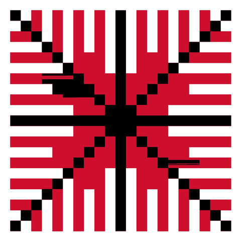 Qrs / Disc (8) | قرص