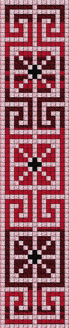 Kibreet / Matchstick | كبريت