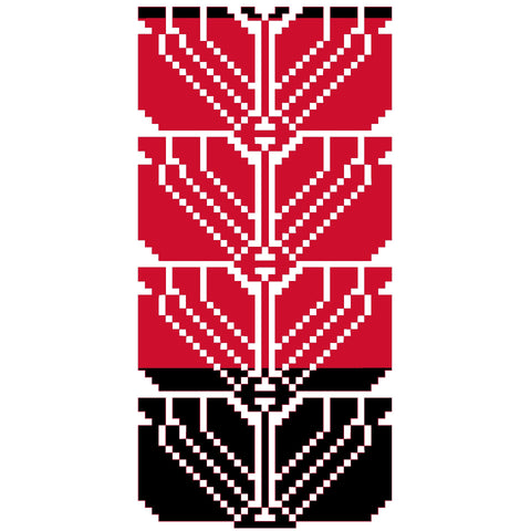 Lowah / Boards | لواح