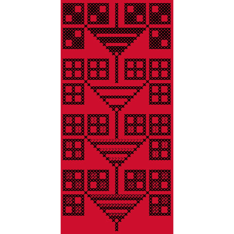 Qowara Hijab / Vase Amulet (3) | قوارة حجاب