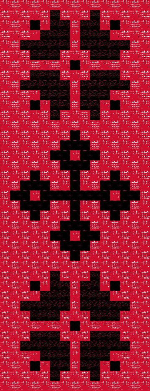 Salib Al Rum / Byzantine Star (2) | صليب الروم