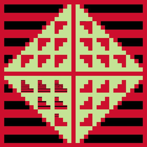 Hujub / Amulets | حجب