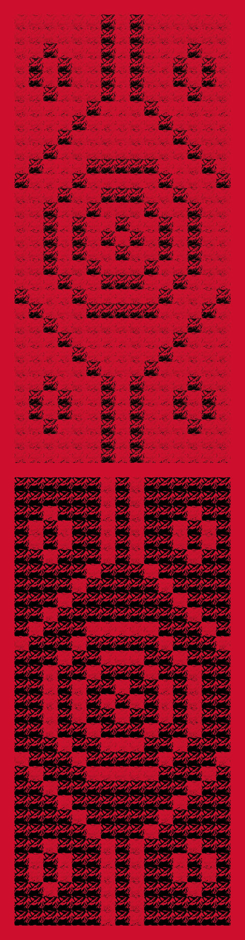 Irq Al Zrd / The Chain Mail Design | عرق الزرد
