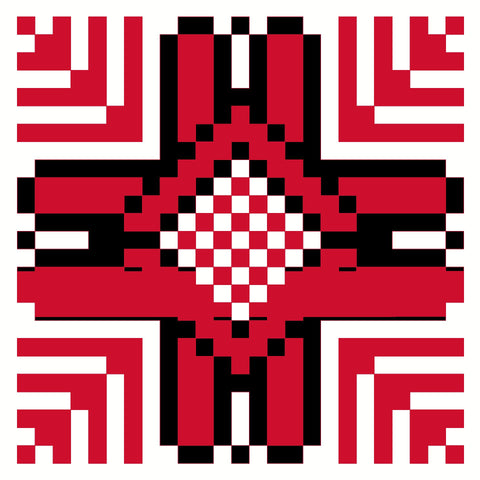 Qamar / Moon (8) | قمر