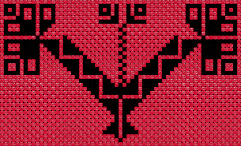 Qaws Shakla Qowara / Arch Geometric Pattern Vase | قوس شكله قوارة