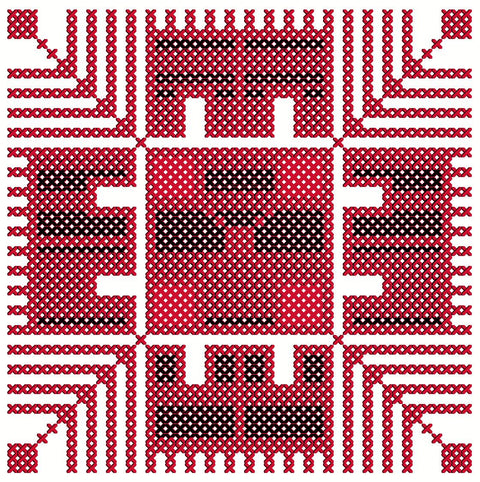 Qamar Al Reesh / Moon Feather | قمر الريش