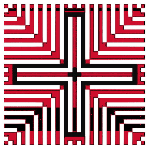 Qamar Al Reesh / Moon Feather (1) | قمر الريش