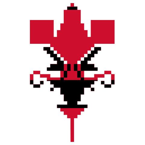 Qowara, Shajara Qasfa / Vase, Bombing Tree | قوارة، شجرة قصفة