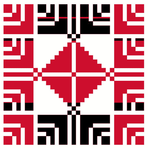 Qrs / Disc (10) | قرص