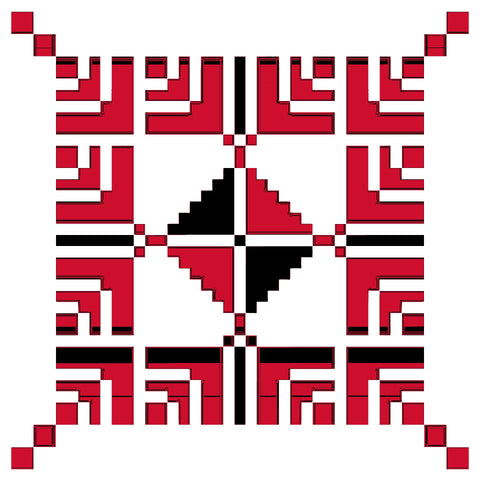 Kursi b Reesh / Chair of Feathers | كرسي بريش