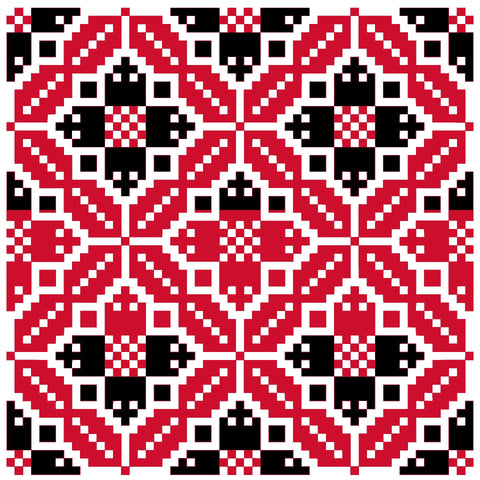 Aqras / Discs (1) | اقراص