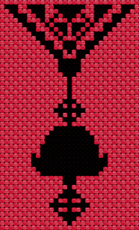 Jaras / Bell | جرس