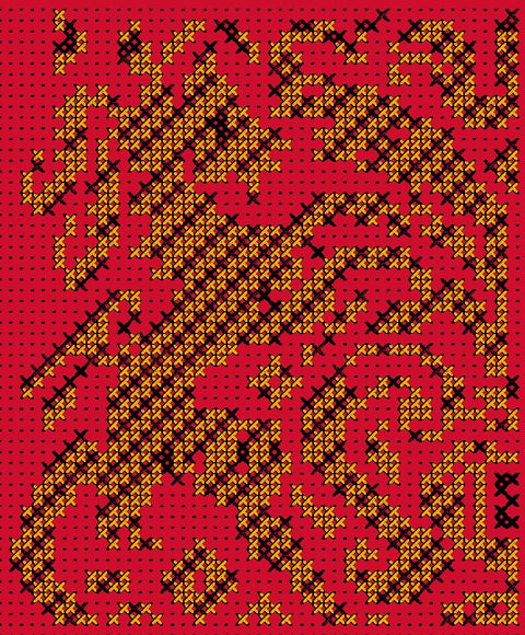 Al Khail / The Horse | الخيل