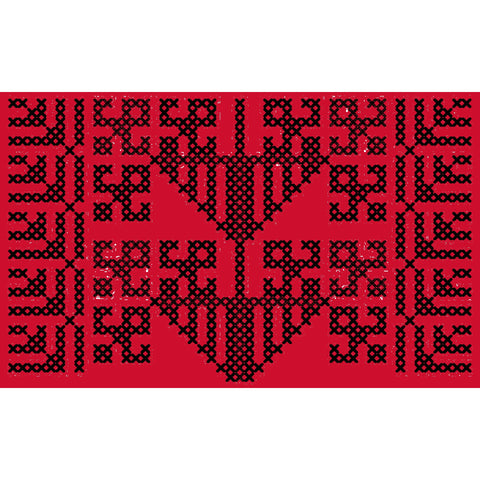 Quwar / Flower Pot (3) | قوار